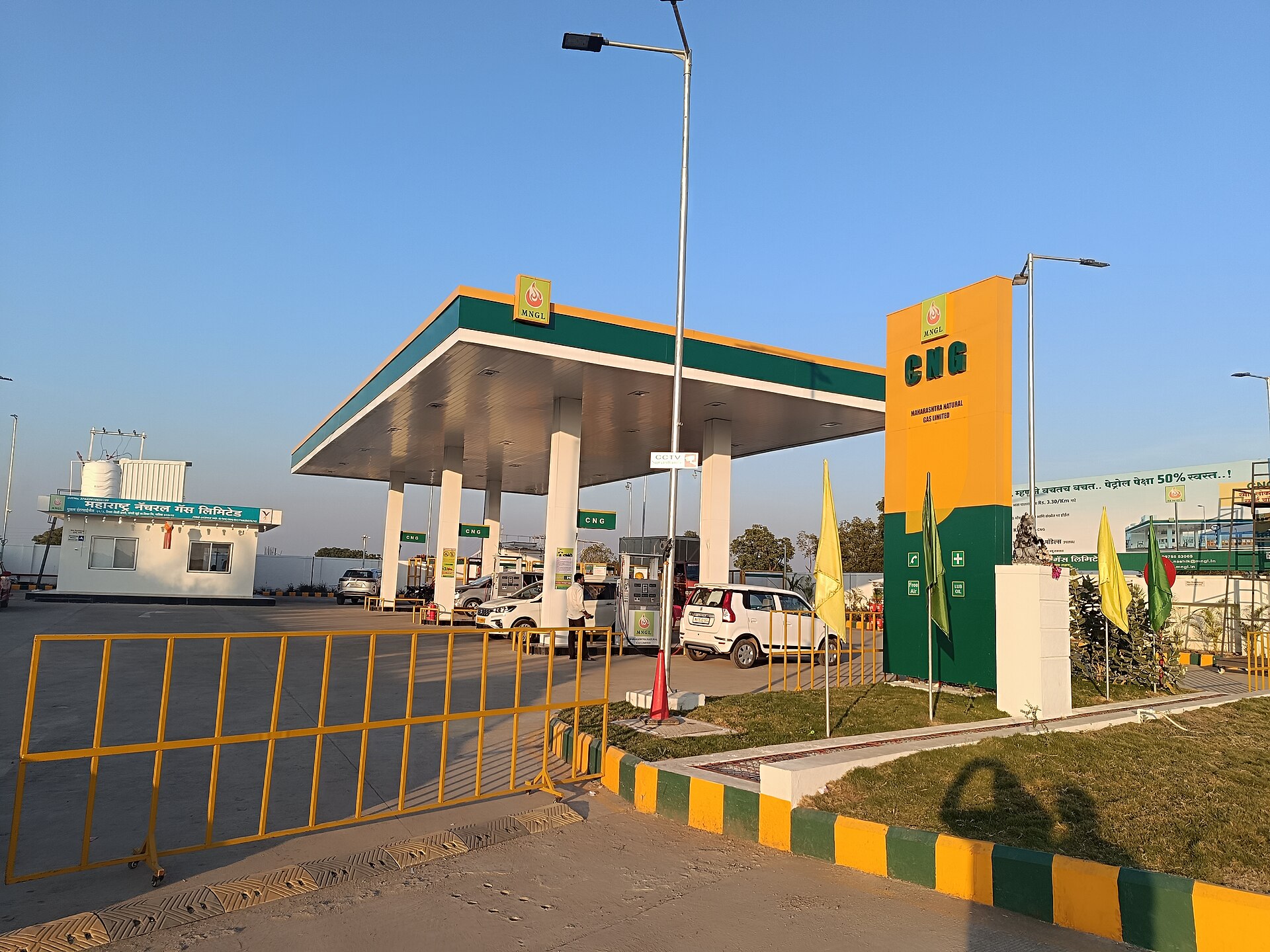 A compressed natural gas filling station forecourt